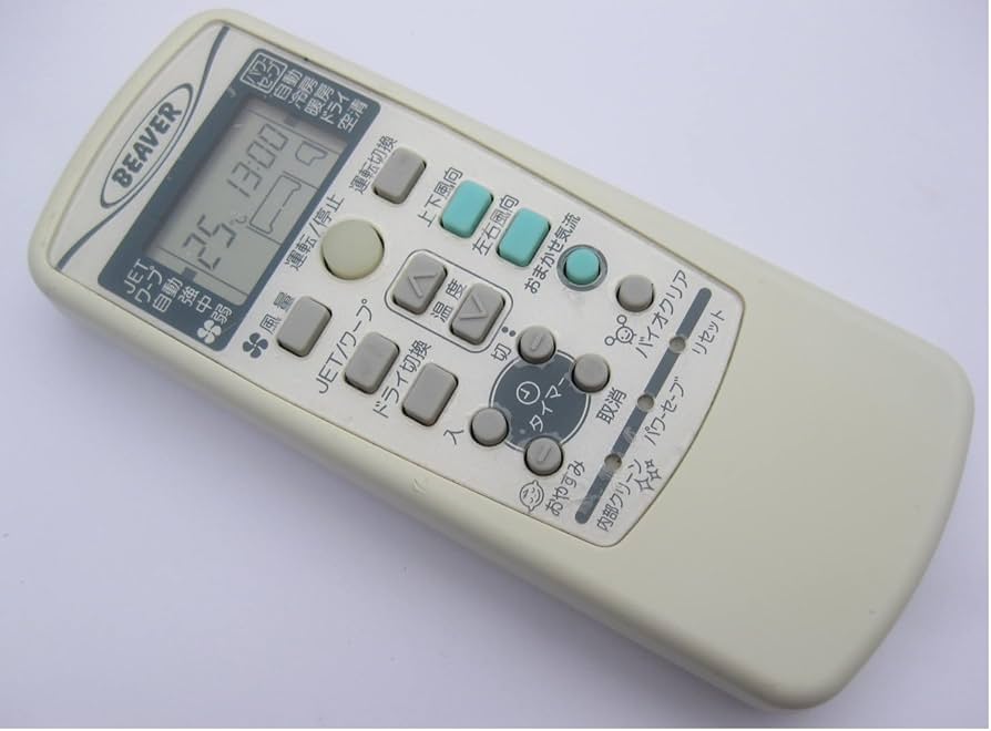 (未使用･未開封品)　ビーバー エアコンリモコン RKM502A001 60wa65s 楽天市場】【9/10限定☆抽選で最大100％ポイントバック】【純正